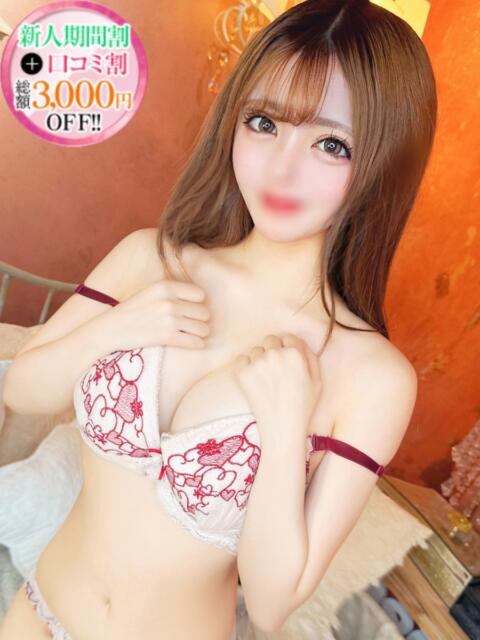 らな【玩具無料天性のキス魔】 STELLA TOKYO－ステラトウキョウ－（デリヘル）