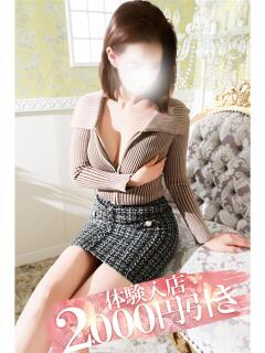 なゆ 小田原人妻城（小田原/デリヘル）