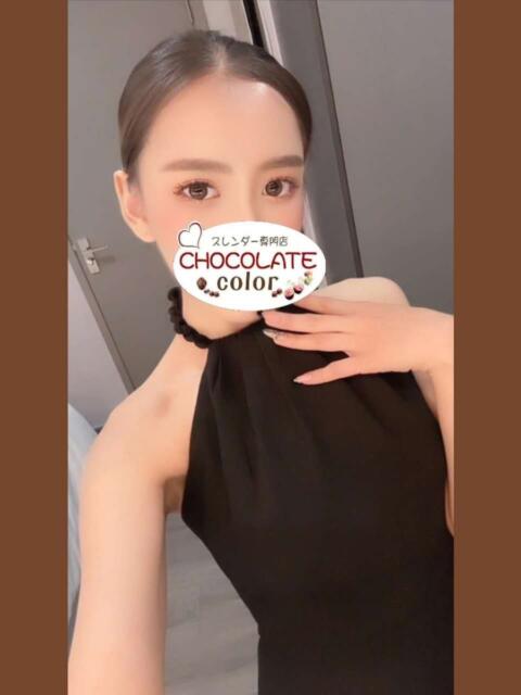 オリビア CHOCOLATE color（デリヘル）