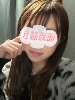 ゆず 月経仮面（鶯谷/デリヘル）