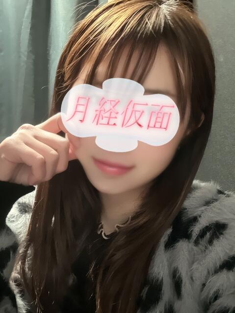 ゆず 月経仮面（デリヘル）