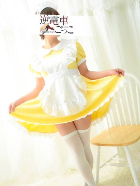 ゆきな 逆電車ごっこ ～GLAMOROUS TRAIN～（ソープランド）