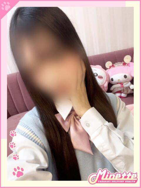 みあ【純度100％カワイイ】 Minette ～ミネット～ 高崎店（デリヘル）