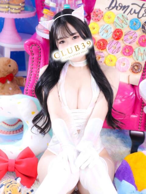 進撃えれん CLUB39（クラブサンキュー）（ソープランド）