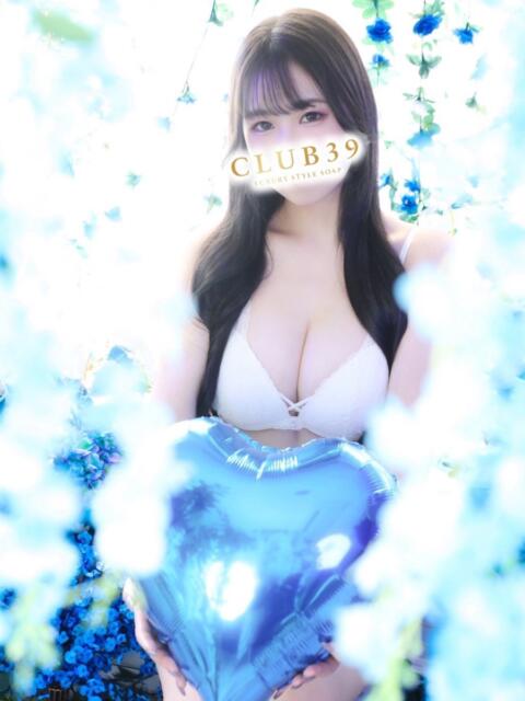 進撃えれん CLUB39（クラブサンキュー）（ソープランド）