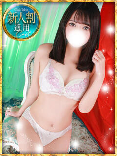 夏月ゆあ Claris Tokyo～クラリス東京～（品川/デリヘル）