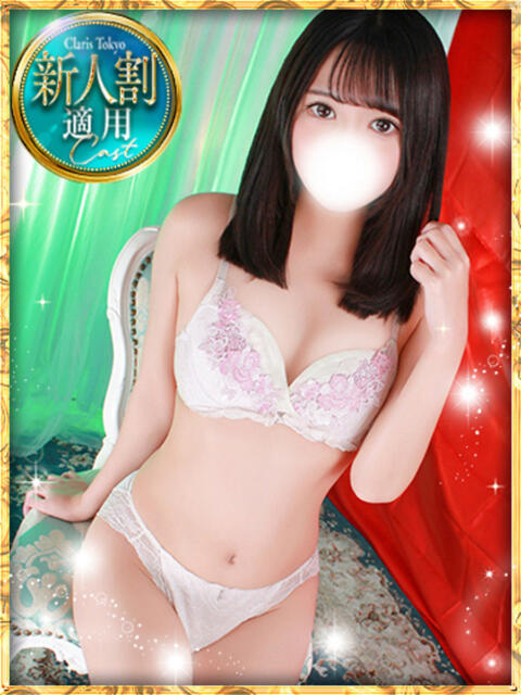 夏月ゆあ Claris Tokyo～クラリス東京～（デリヘル）