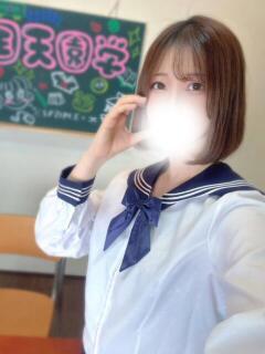 さりな(おっとり清楚な美少女) 学園天国（曙町/ヘルス）