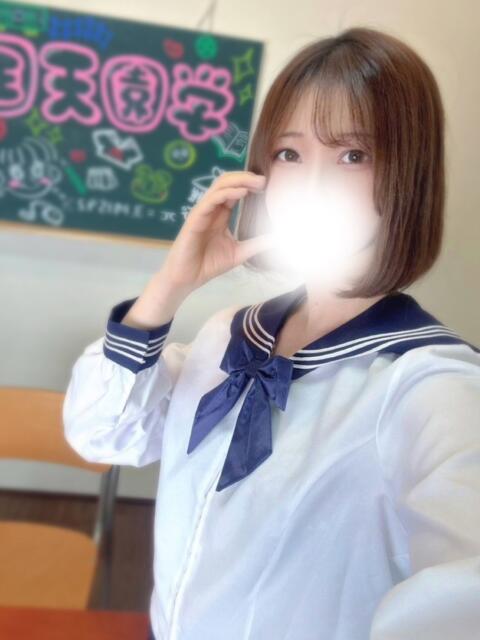 さりな(おっとり清楚な美少女) 学園天国（ファッションヘルス）