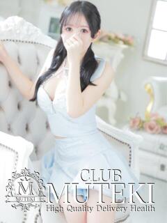 ☆ほのか☆ club MUTEKI（新大阪/デリヘル）