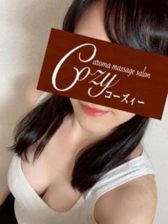 黒崎 高田馬場Cozy～コーズィー～（高田馬場/メンズエステ）
