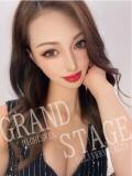 MARIN GRAND STAGE（錦/デリヘル）