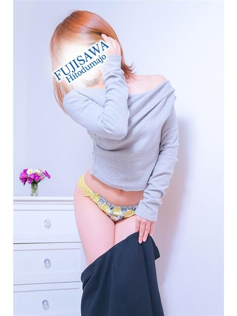 そら 藤沢人妻城（人妻路上待ち合わせデリヘル）