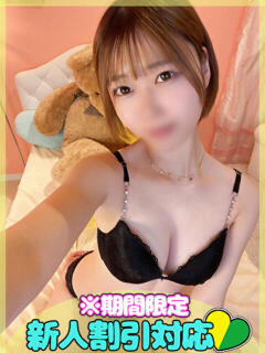 せいら SAPPORO ばつぐんnet（すすきの/デリヘル）