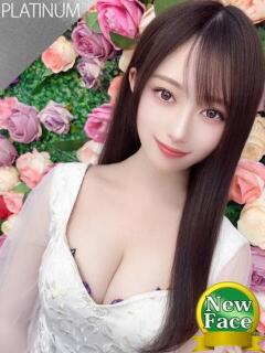 あん カクテル(岡山)（田町/デリヘル）