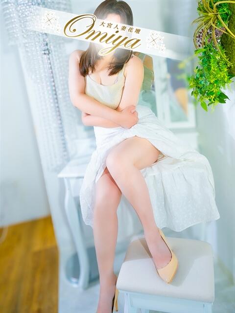 椎名 モアグループ大宮人妻花壇（路上待ち合わせデリヘル）