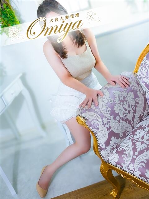 椎名 モアグループ大宮人妻花壇（路上待ち合わせデリヘル）