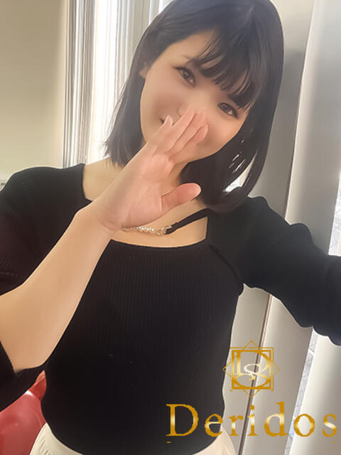 このみ でりどす（デリヘル）