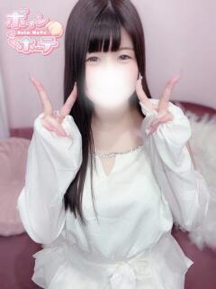 すう 激安ソープの殿堂　ボイン・ホーテ（桜町(土浦市)/ソープ）