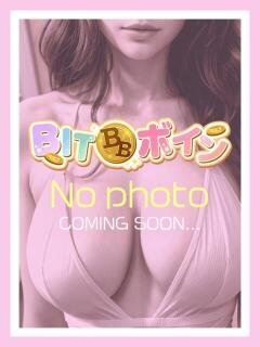 なるみ BITボイン（蒲田/デリヘル）