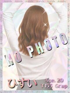 ひすい ジュエルズ(池袋)（池袋/おっパブ・セクキャバ）