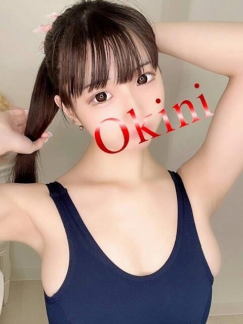 おとめ Okini所沢（デリヘル）