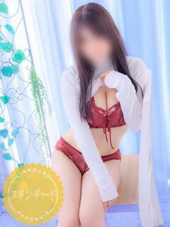 るな【若い子】