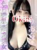 りあら Okini所沢（/）