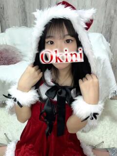 はづき Okini所沢（新所沢/デリヘル）