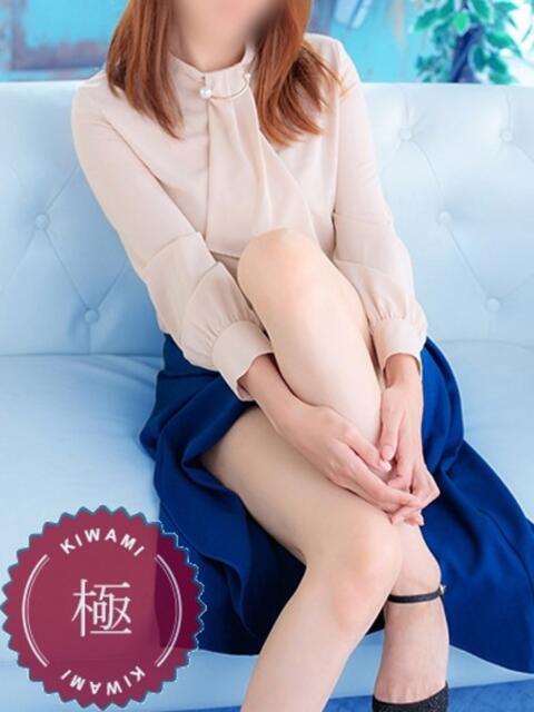 つばき【極】 恵比寿コレクション　久留米本店（人妻デリヘル）