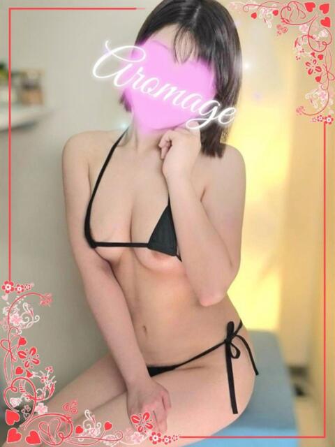 北山 ゆな アロマージュ大宮（アロマエステ）