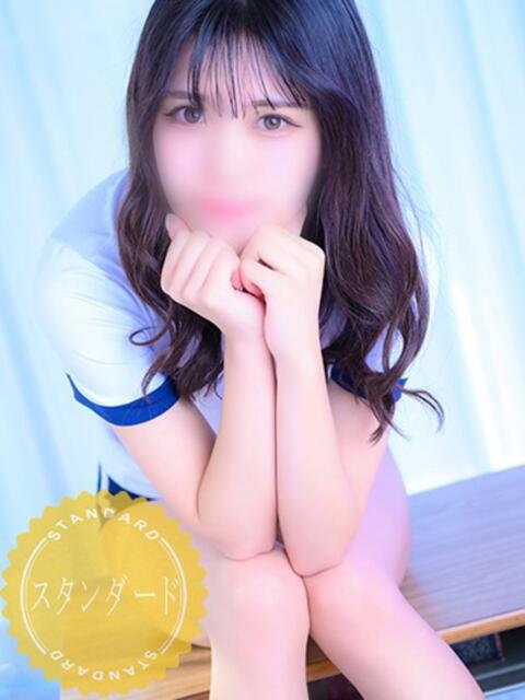 さあや【若い子】 恵比寿コレクション　久留米本店（人妻デリヘル）