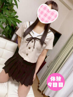 あきな メンズエステ・VIVIANA♀HAND高松店（城東町/デリヘル）