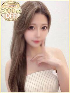 めろ ラブリップ所沢（所沢/デリヘル）