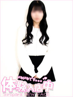 りな 池袋しろパラ（池袋/デリヘル）