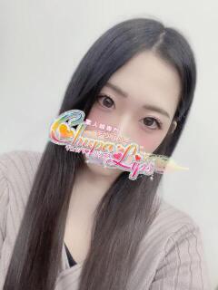 りな チュッパリップス川崎in武蔵小杉（武蔵小杉/デリヘル）