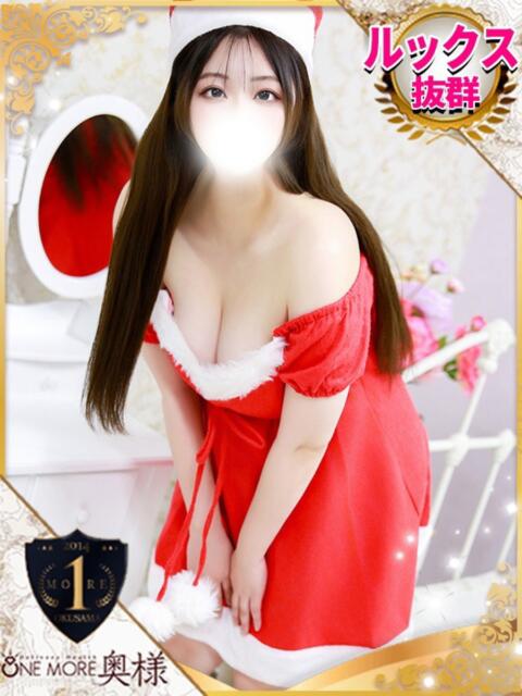 あかり One More 奥様　池袋店（人妻デリヘル）