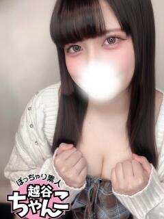 こひな ぽっちゃり巨乳素人専門 埼玉越谷ちゃんこ（南越谷/デリヘル）