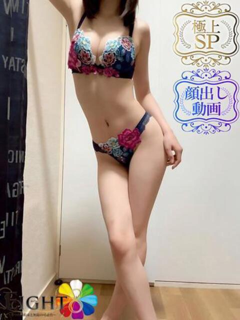 テディー極上SPコース対応） EIGHT（エイト）～8つのお約束と無限の可能性～（ソープランド）