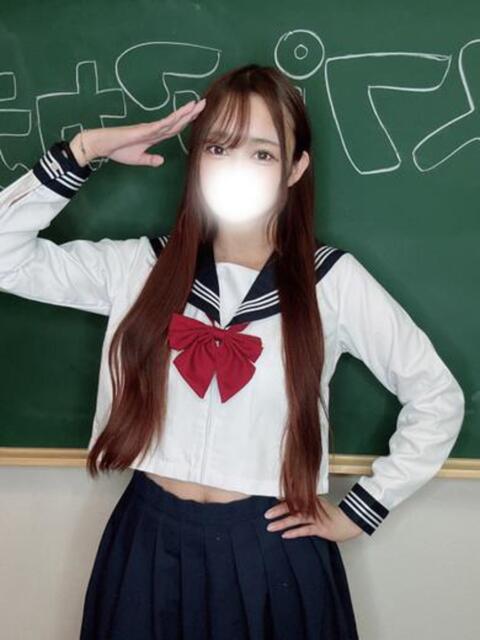 りえ コスプレアカデミー（ソープランド）