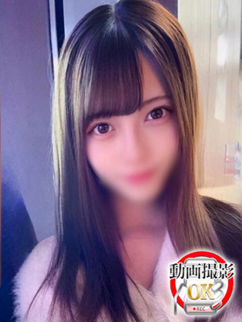 三嶋ゆま ウルトラロイヤル（デリヘル）