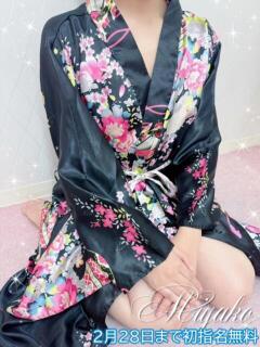 みやこ いざ候 本館（祇園四条/おっパブ・セクキャバ）