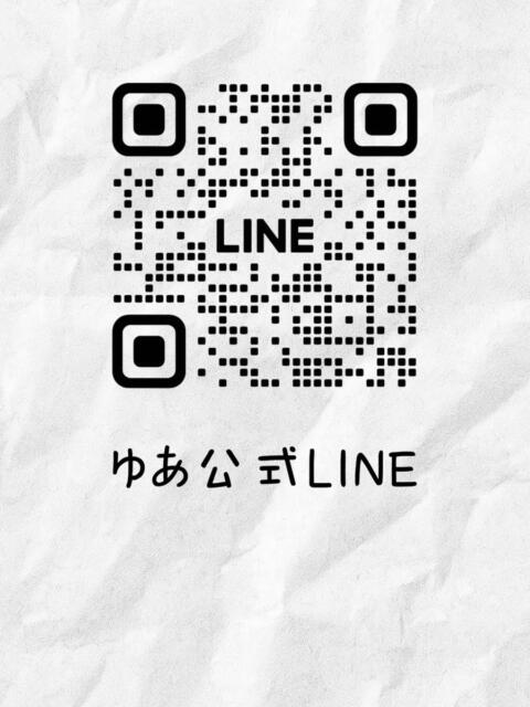 神咲 ゆあ マ・ジ・メSPA（マジメスパ）～Blue＆Another Ｓky～（【非風俗】メンズエステ）