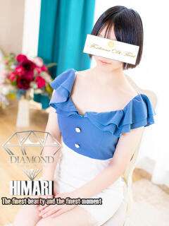 水卜 ひまり～みうら ひまり～ トレビの泉(城東町)（城東町/ソープ）