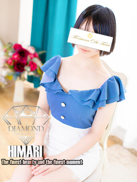 水卜 ひまり～みうら ひまり～ トレビの泉(城東町)（ソープランド）