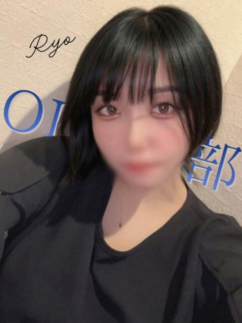 りょう OL倶楽部周南（デリヘル）