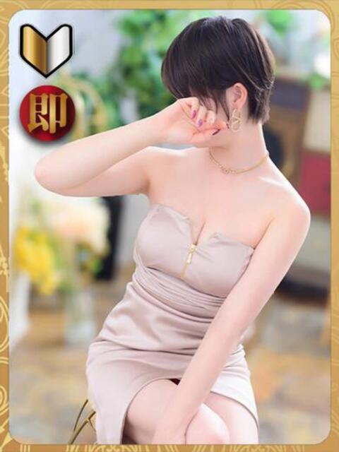 あやか-KINDAN- KINDAN-禁断-（ソープランド）