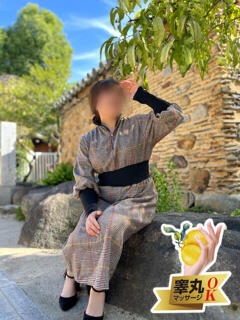 黒崎 蘭 福岡 大人女子のちょっとHな専門店（中洲/ヘルス）