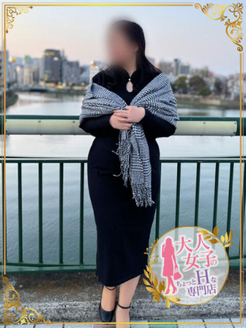 野口 順子 福岡 大人女子のちょっとHな専門店（店舗型ヘルス）