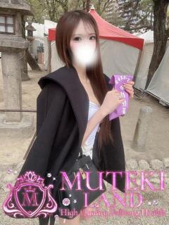 ♡セリナ♡ MUTEKI LAND（梅田/デリヘル）